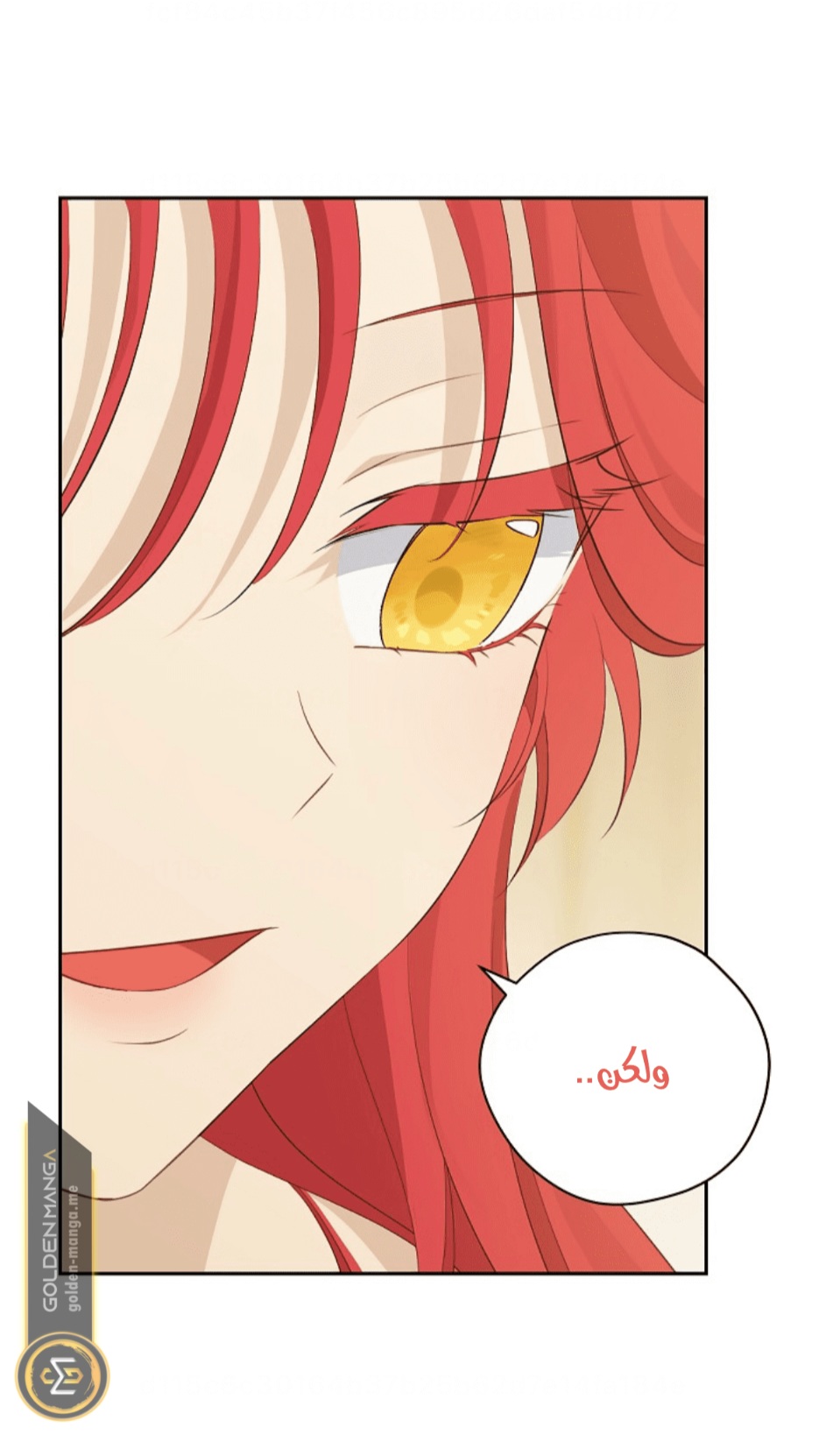 Actually, I Was the Real One: Chapter 108 - Page 24