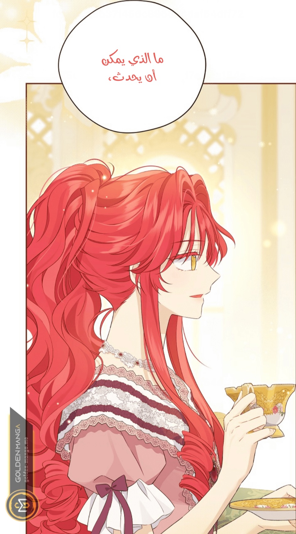 Actually, I Was the Real One: Chapter 108 - Page 27