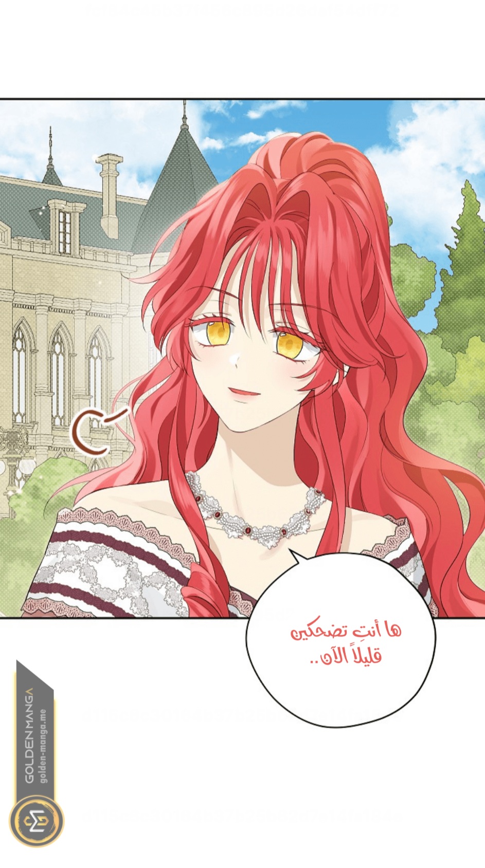 Actually, I Was the Real One: Chapter 108 - Page 40