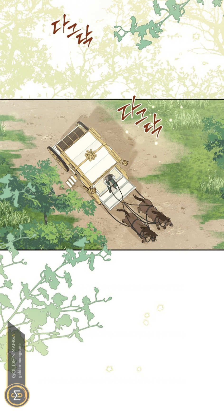 Actually, I Was the Real One: Chapter 108 - Page 48