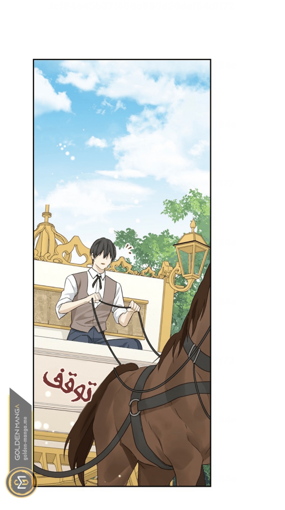 Actually, I Was the Real One: Chapter 108 - Page 49