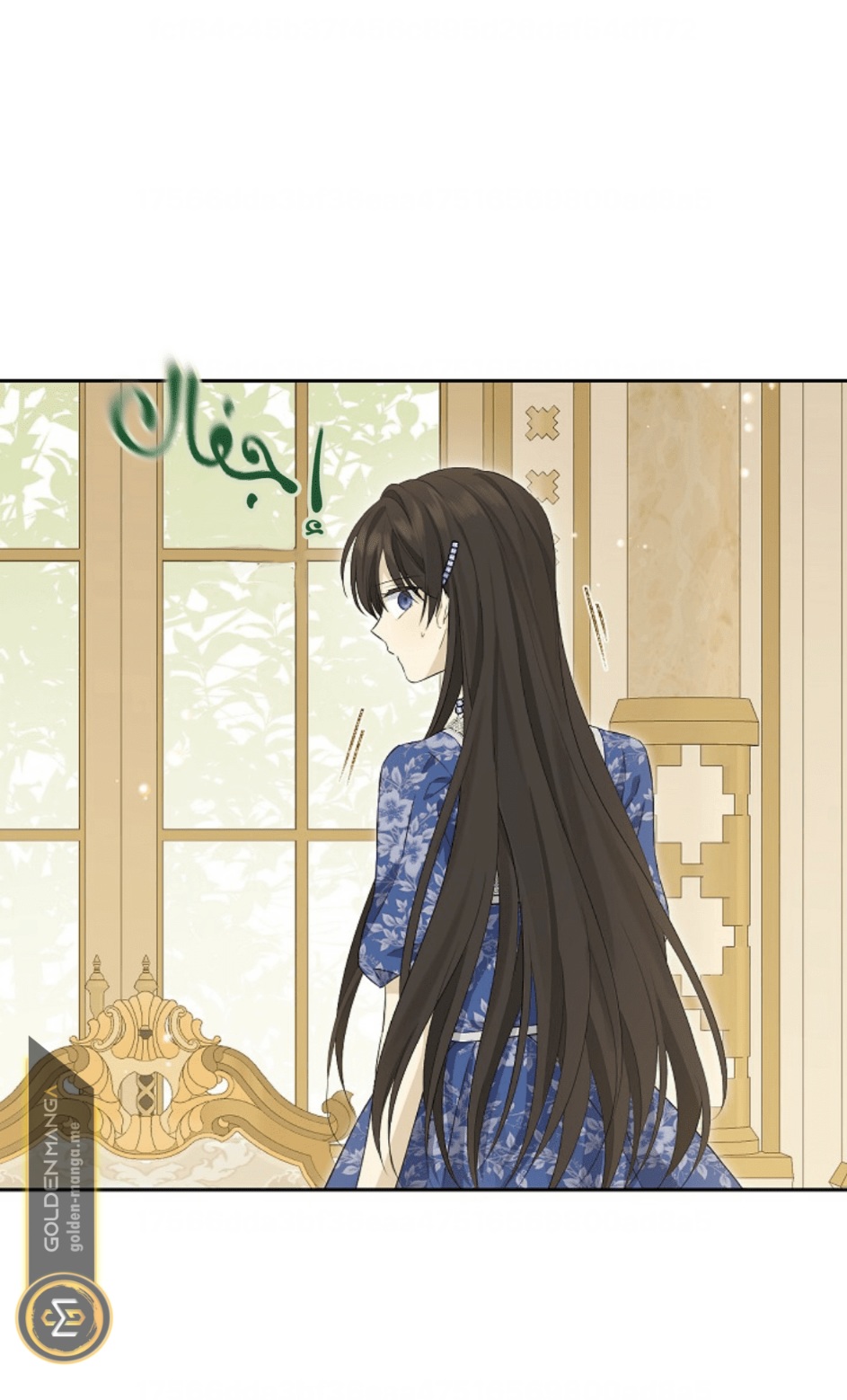 Actually, I Was the Real One: Chapter 109 - Page 7