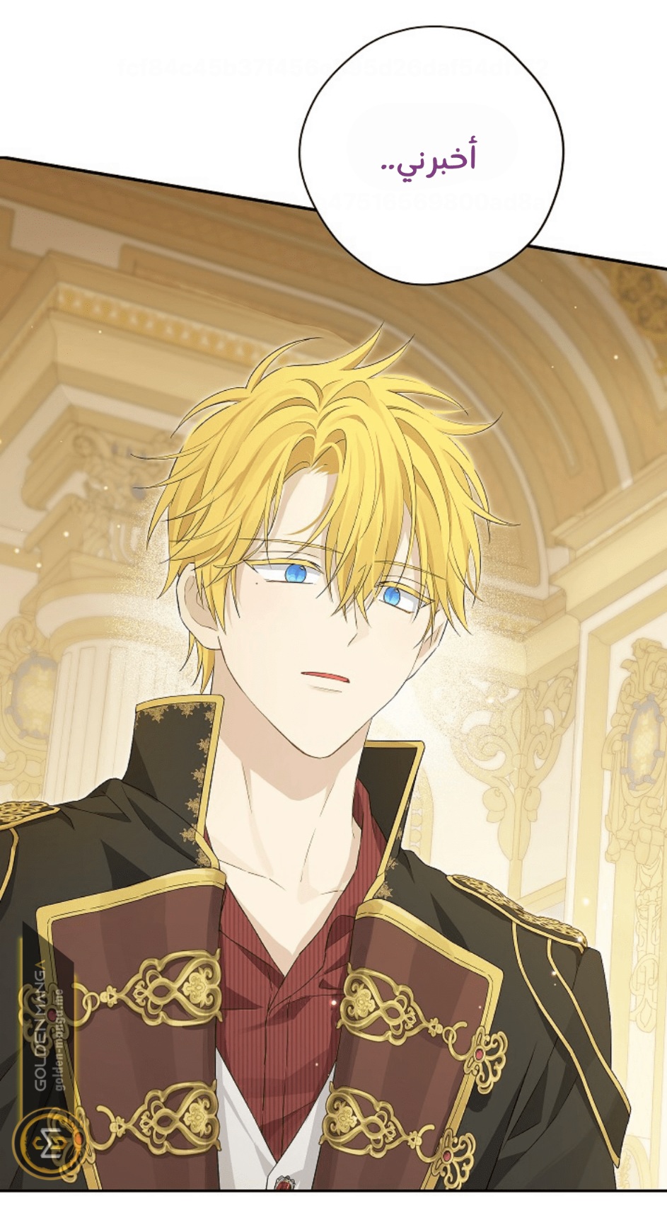 Actually, I Was the Real One: Chapter 109 - Page 80