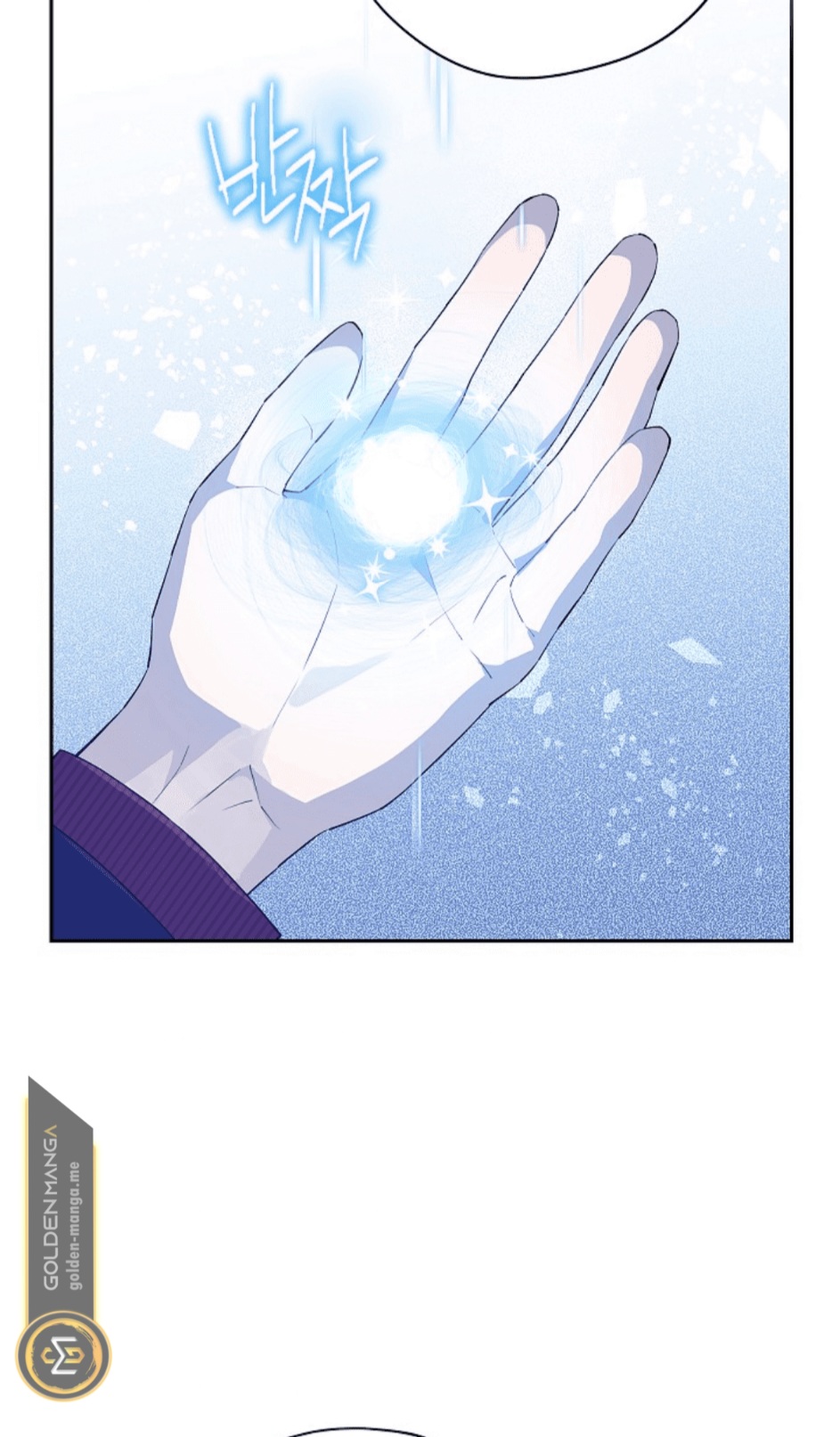 Actually, I Was the Real One: Chapter 110 - Page 18