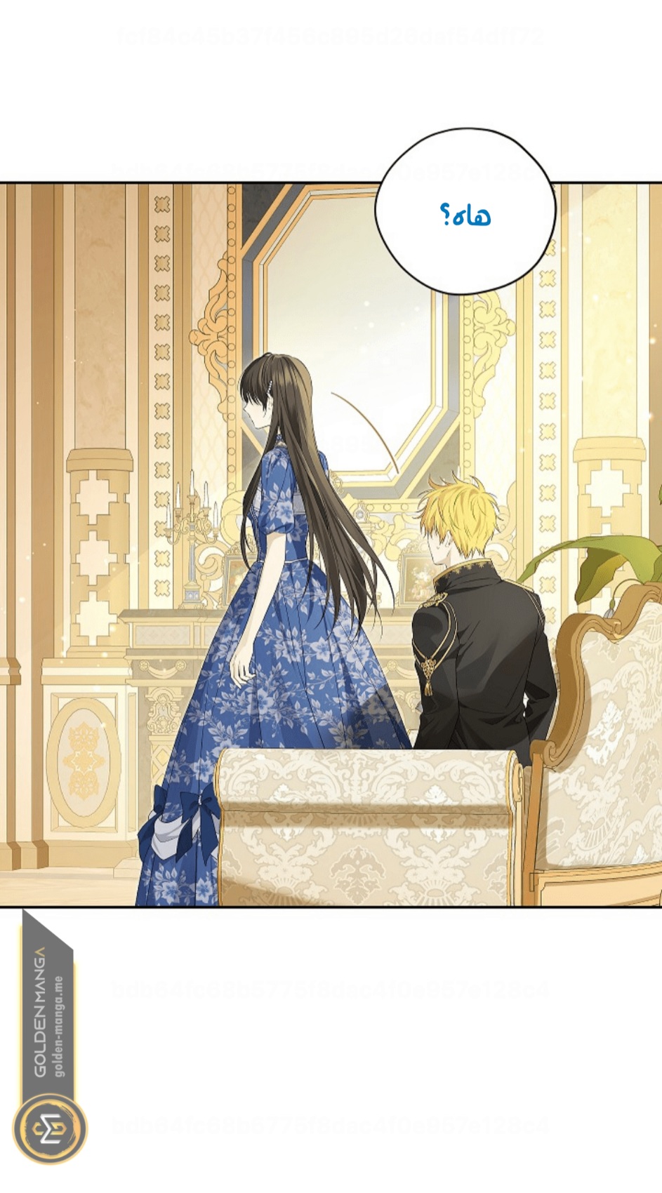 Actually, I Was the Real One: Chapter 110 - Page 65