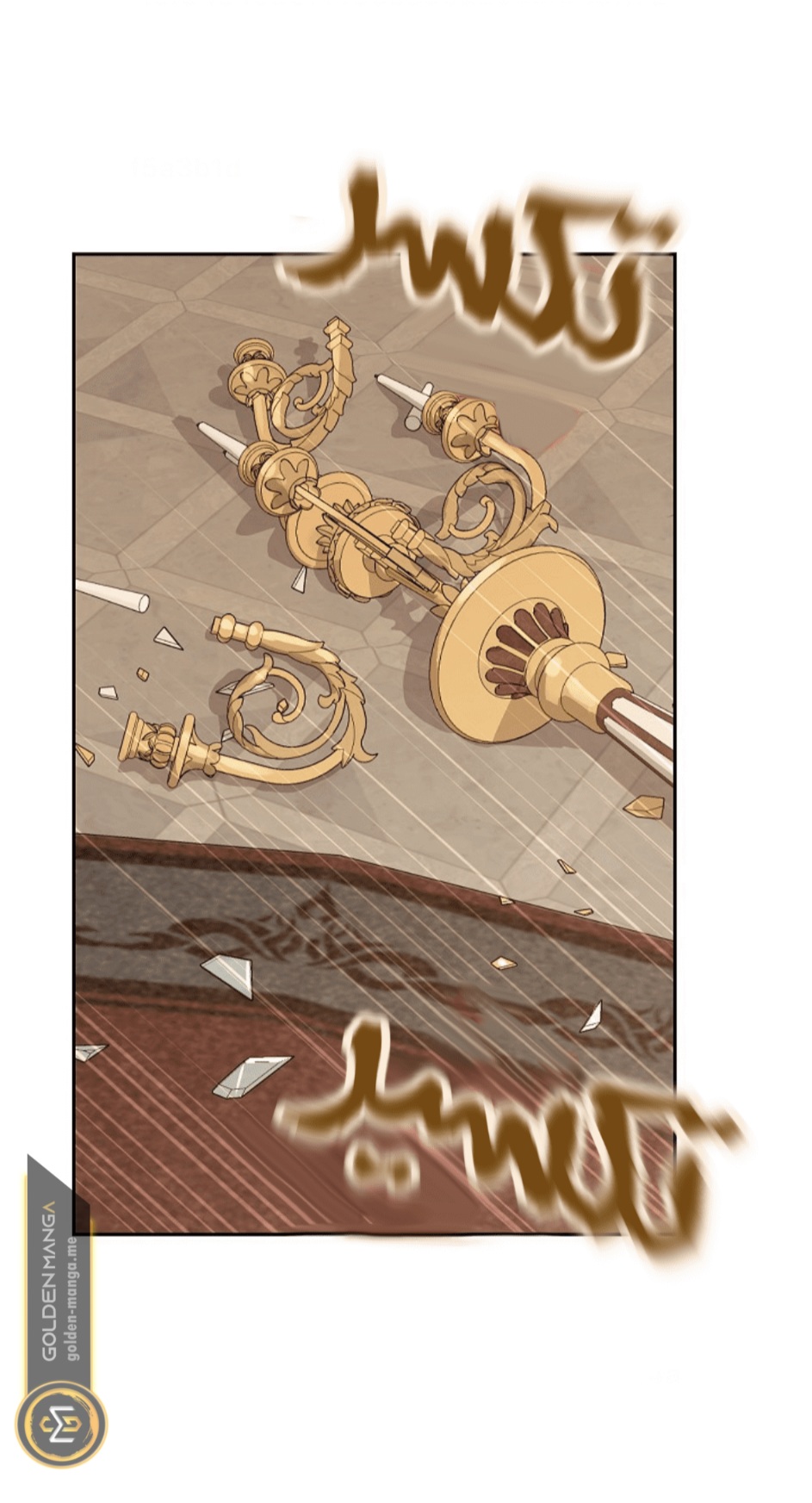 Actually, I Was the Real One: Chapter 111 - Page 28