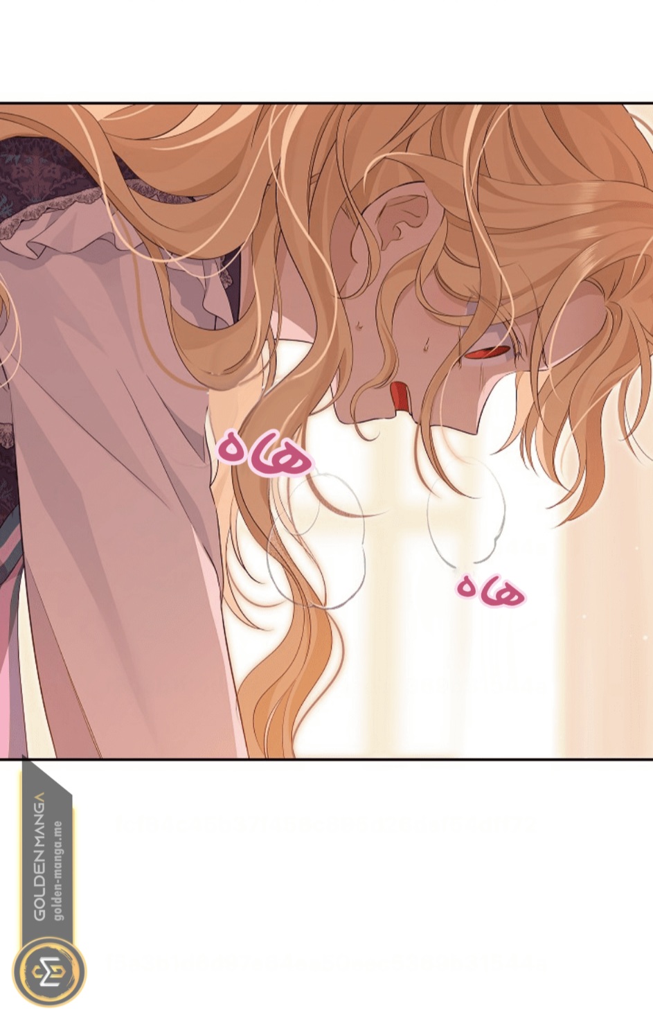 Actually, I Was the Real One: Chapter 111 - Page 29