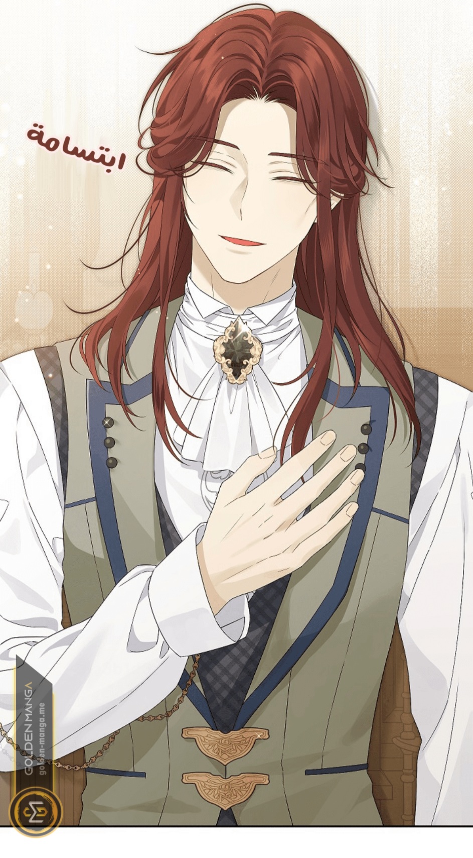 Actually, I Was the Real One: Chapter 111 - Page 37