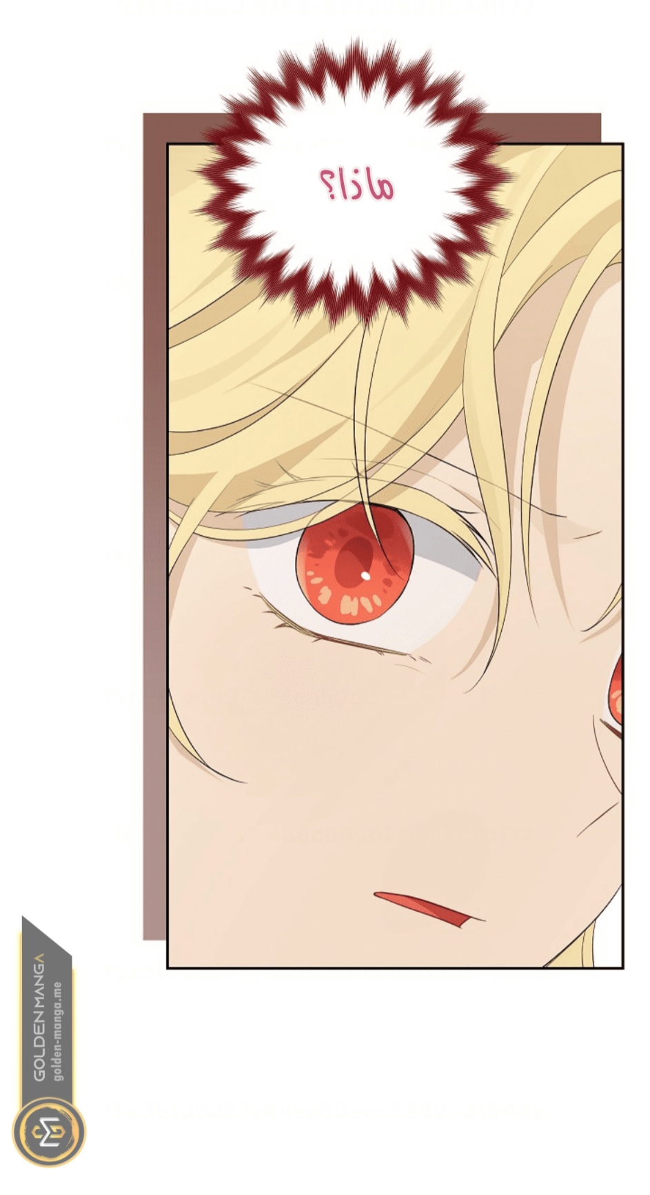 Actually, I Was the Real One: Chapter 111 - Page 38