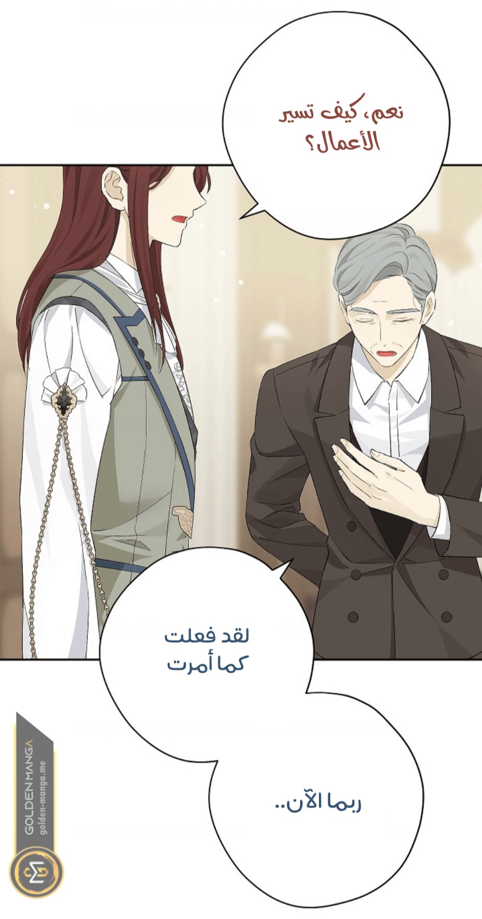 Actually, I Was the Real One: Chapter 111 - Page 47