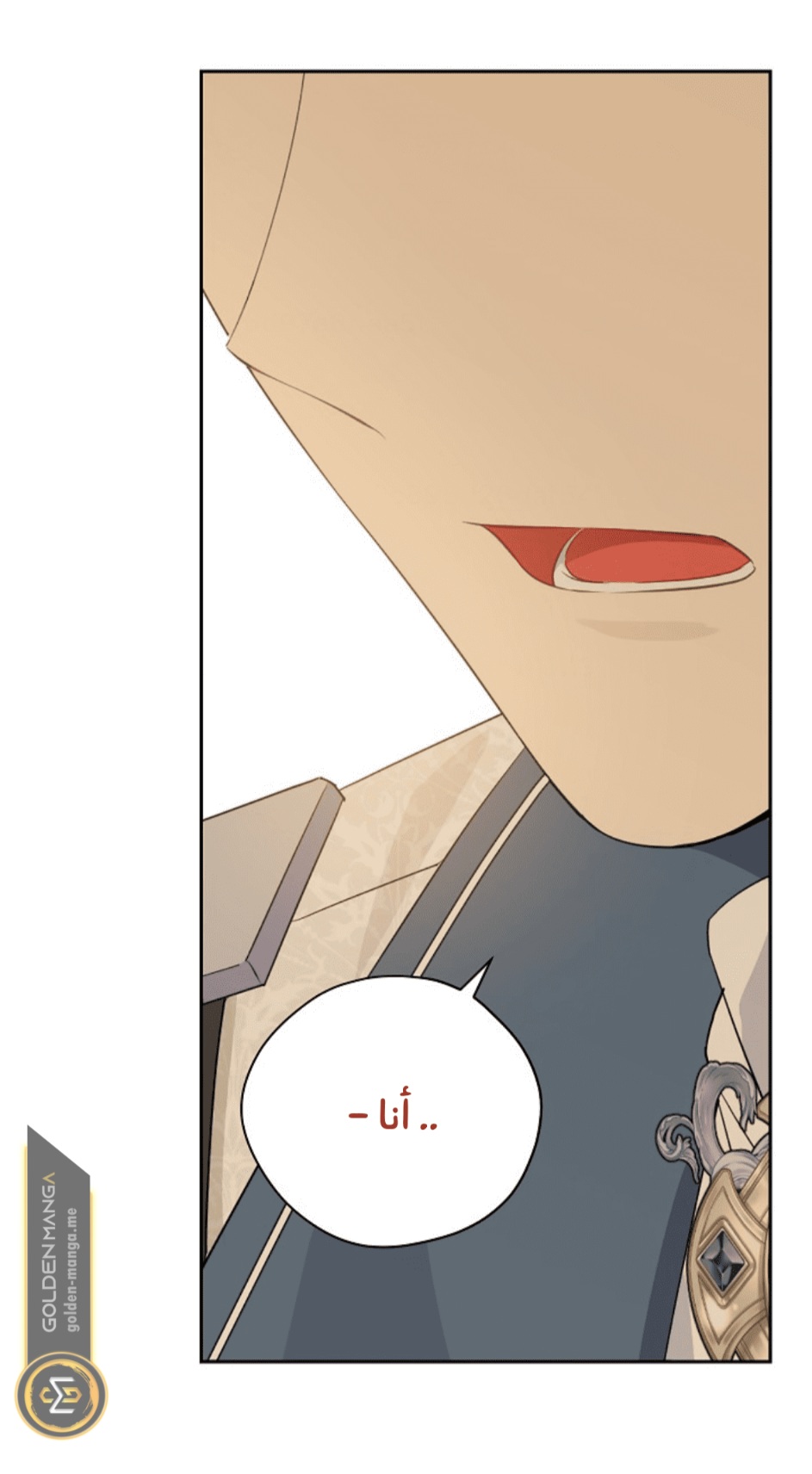 Actually, I Was the Real One: Chapter 111 - Page 58