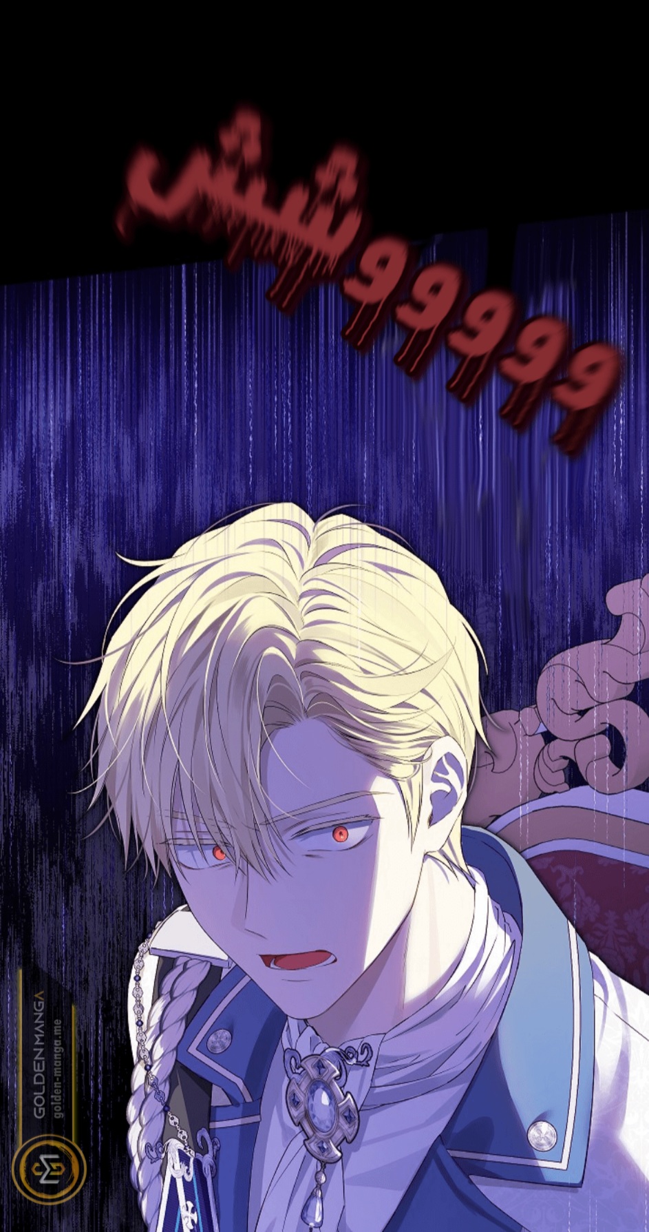 Actually, I Was the Real One: Chapter 111 - Page 63