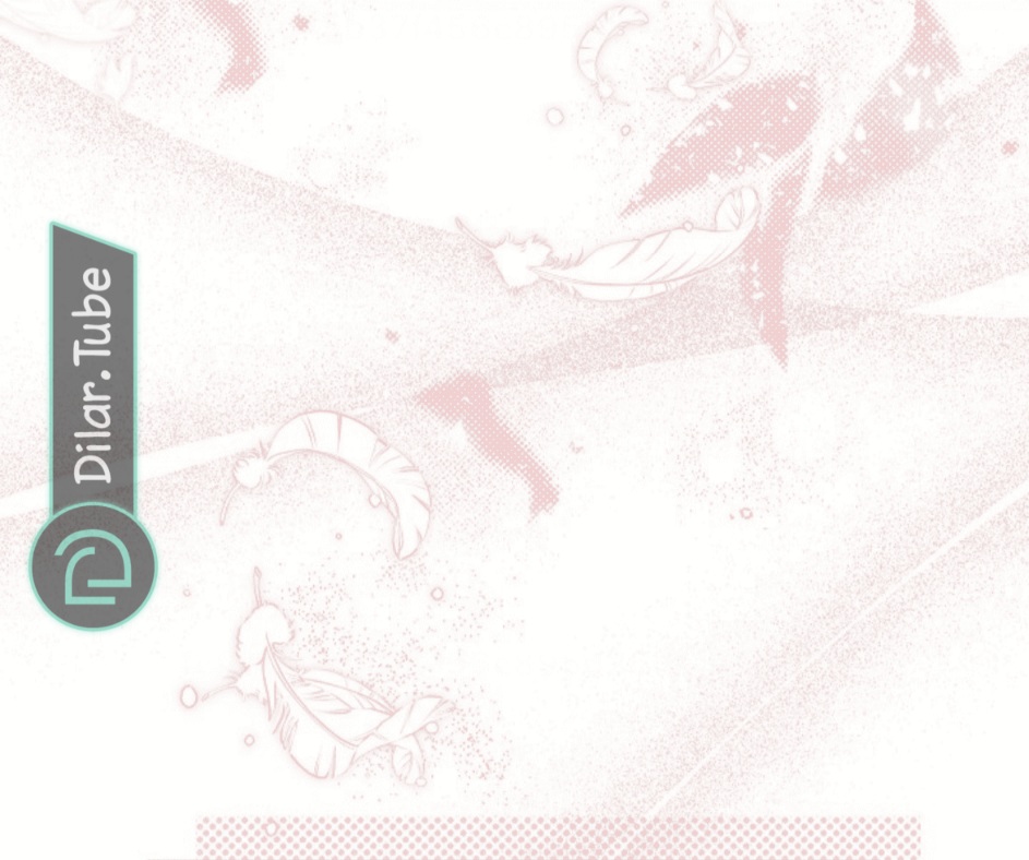 Actually, I Was the Real One: Chapter 112 - Page 32