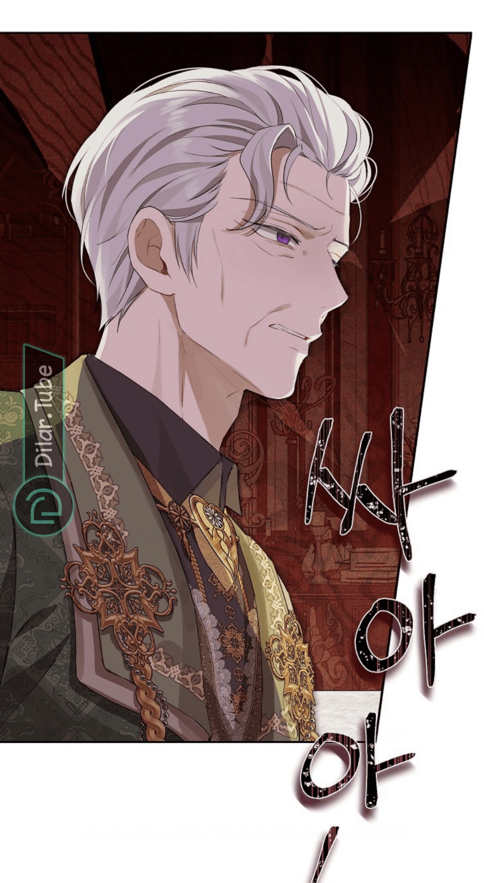 Actually, I Was the Real One: Chapter 113 - Page 22