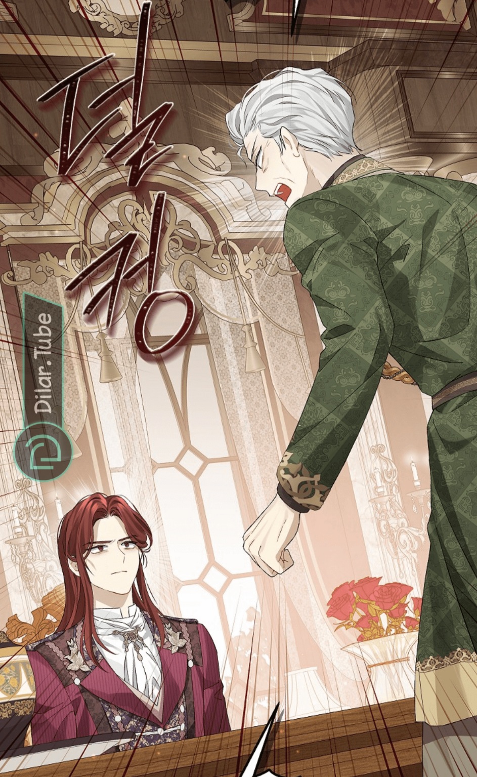 Actually, I Was the Real One: Chapter 113 - Page 38