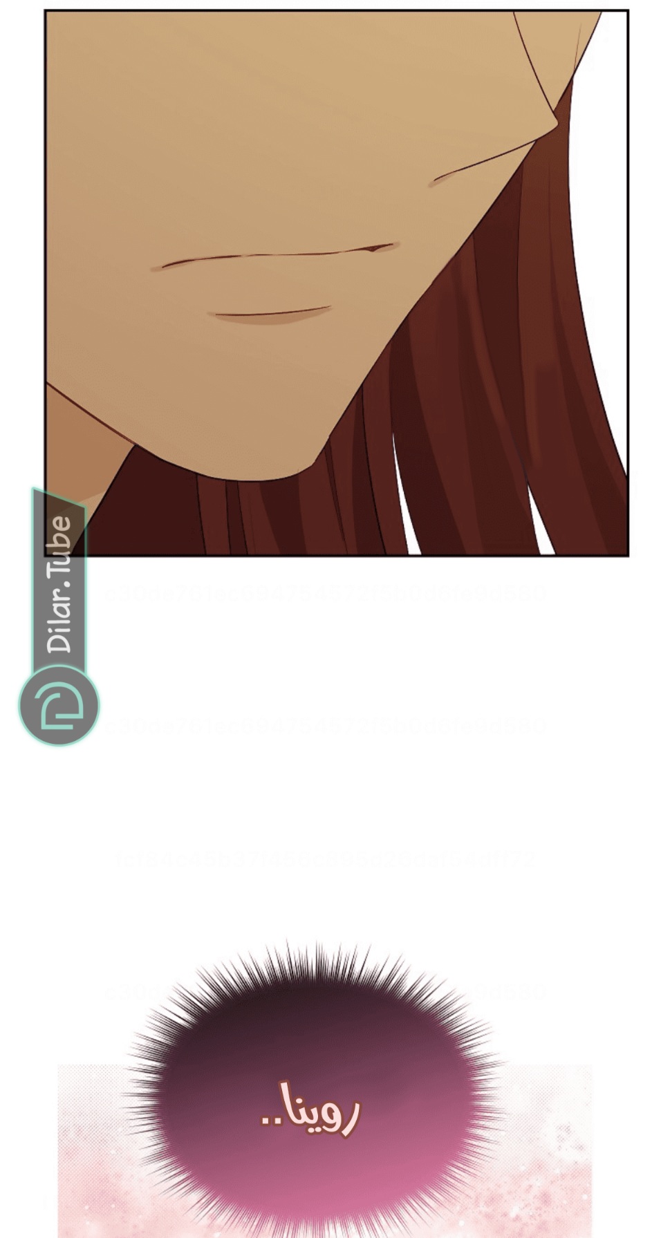 Actually, I Was the Real One: Chapter 113 - Page 50