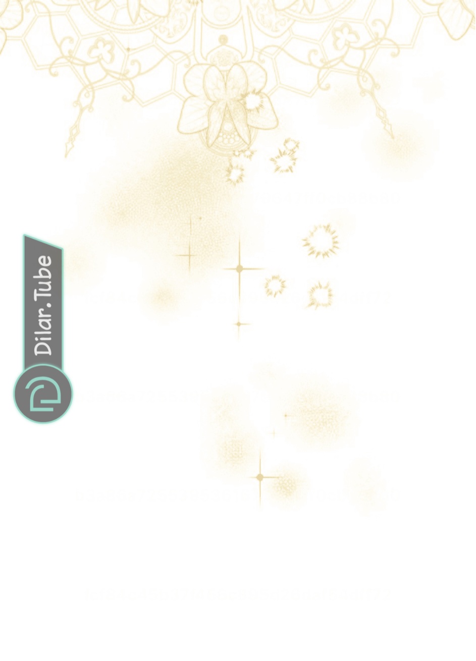 Actually, I Was the Real One: Chapter 114 - Page 5