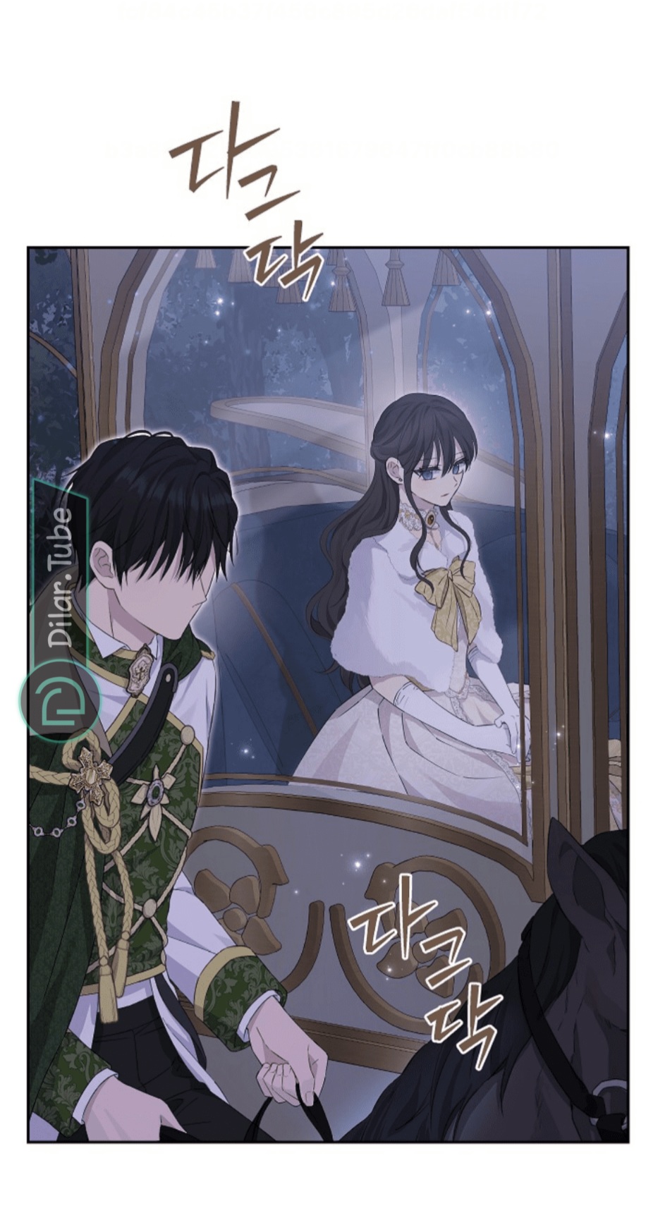 Actually, I Was the Real One: Chapter 114 - Page 8