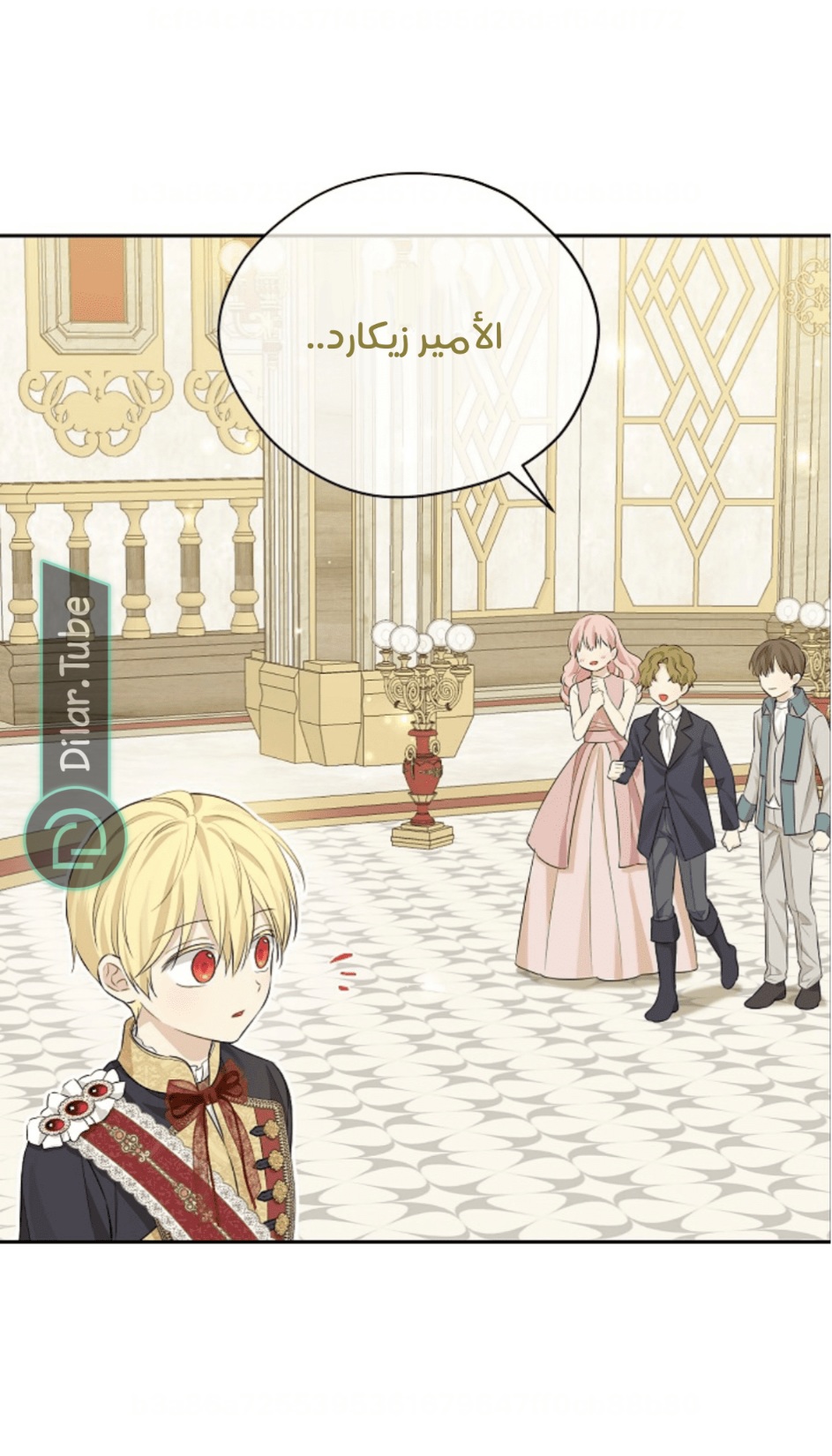 Actually, I Was the Real One: Chapter 114 - Page 23