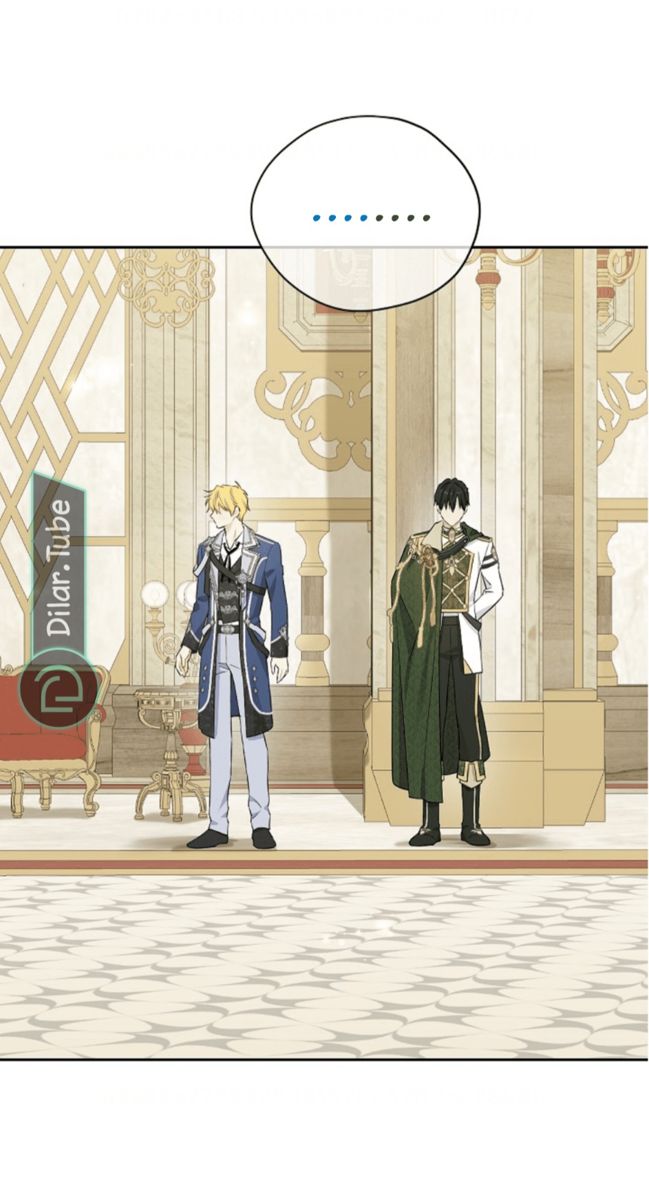 Actually, I Was the Real One: Chapter 114 - Page 25