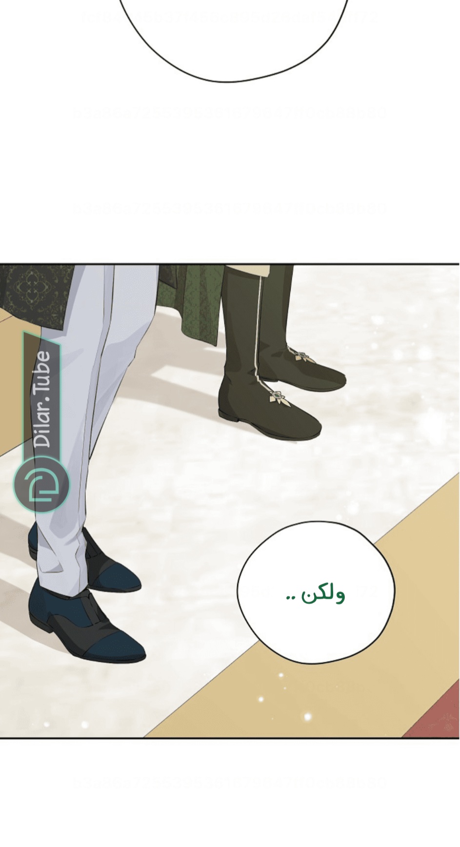 Actually, I Was the Real One: Chapter 114 - Page 30