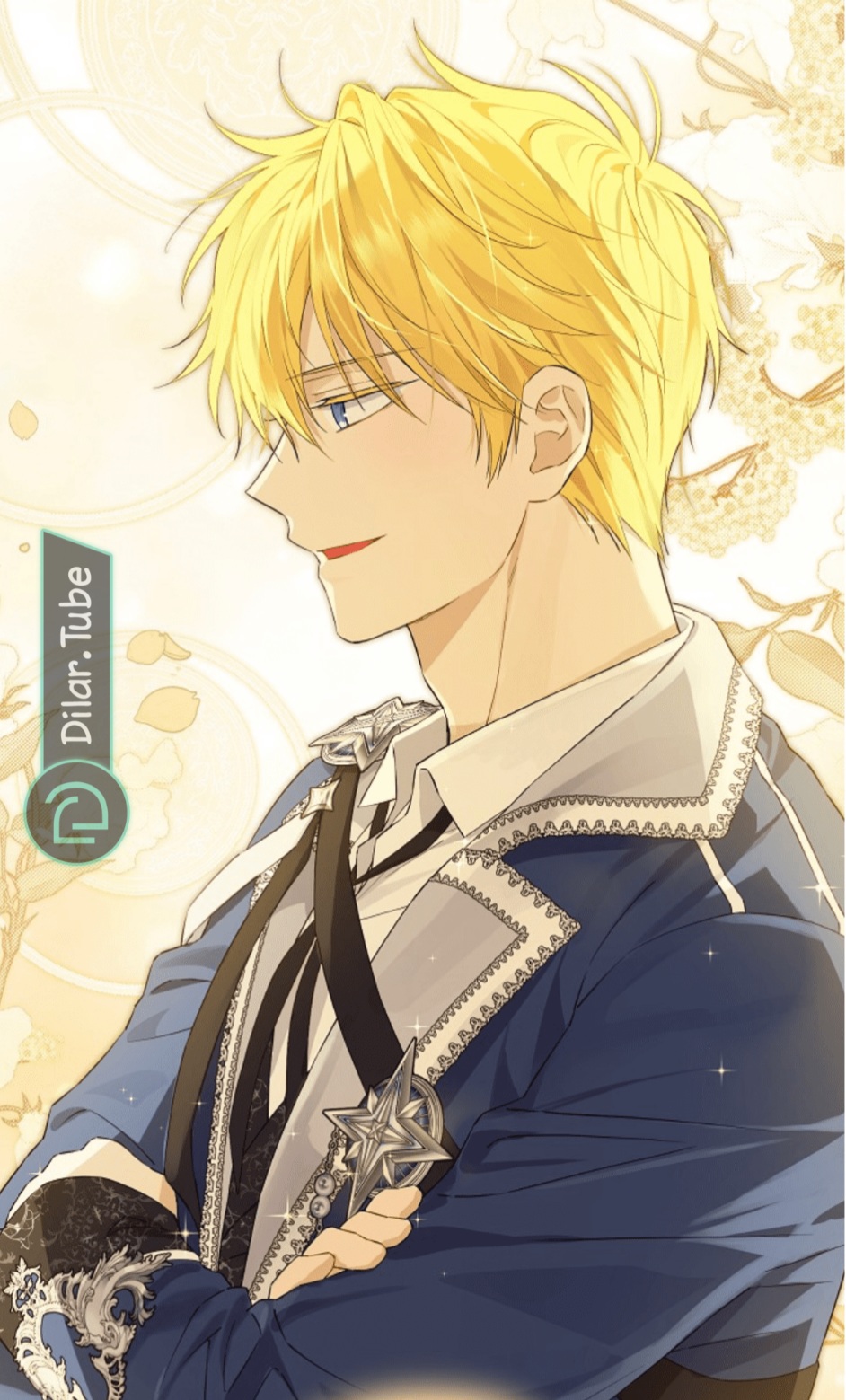 Actually, I Was the Real One: Chapter 114 - Page 40