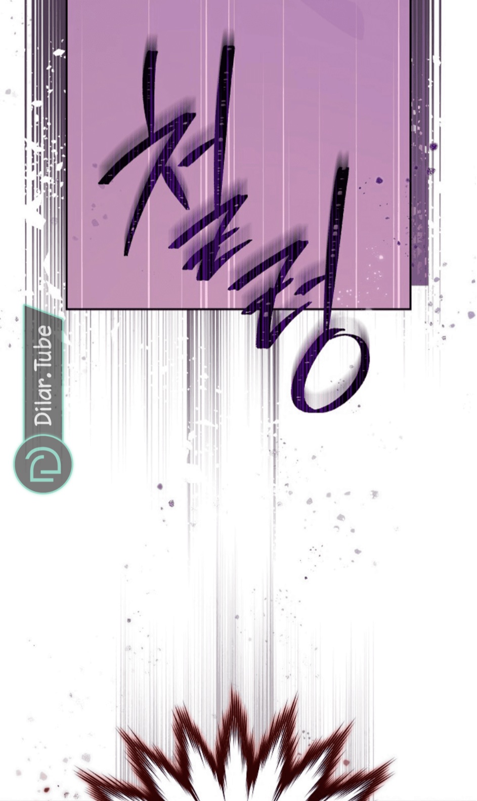 Actually, I Was the Real One: Chapter 114 - Page 47