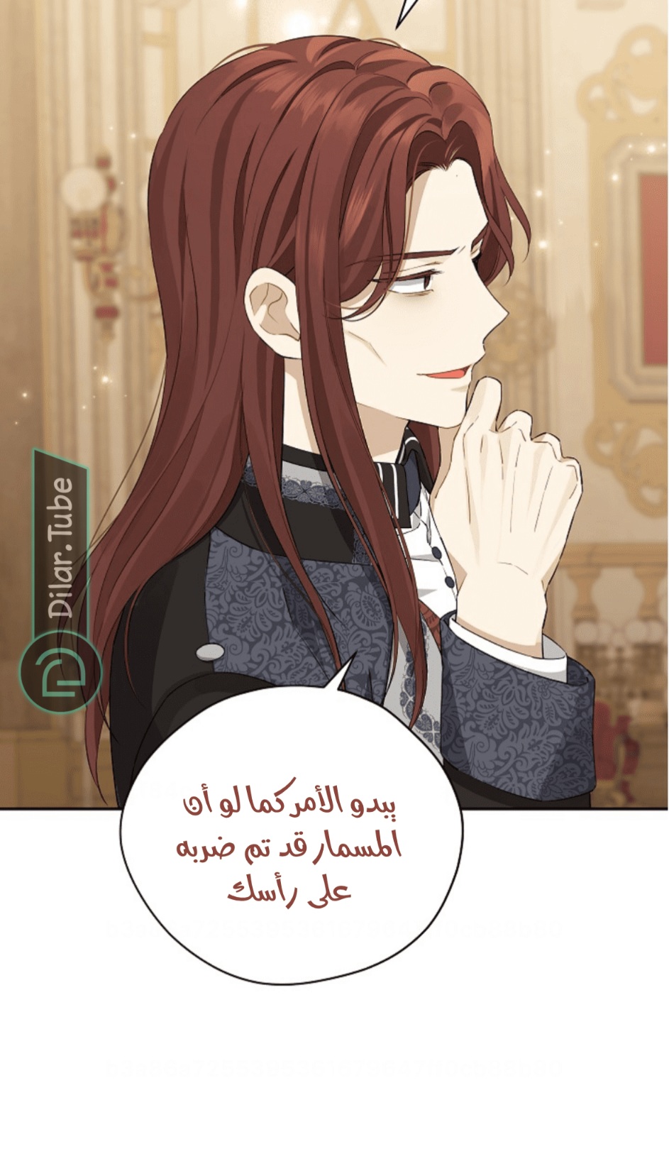 Actually, I Was the Real One: Chapter 114 - Page 52