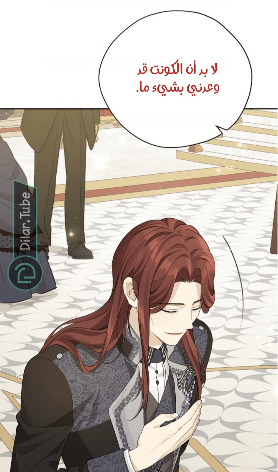 Actually, I Was the Real One: Chapter 114 - Page 66