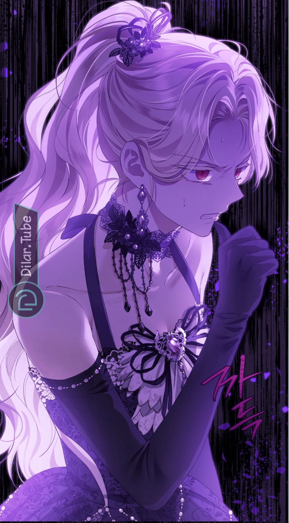 Actually, I Was the Real One: Chapter 115 - Page 25