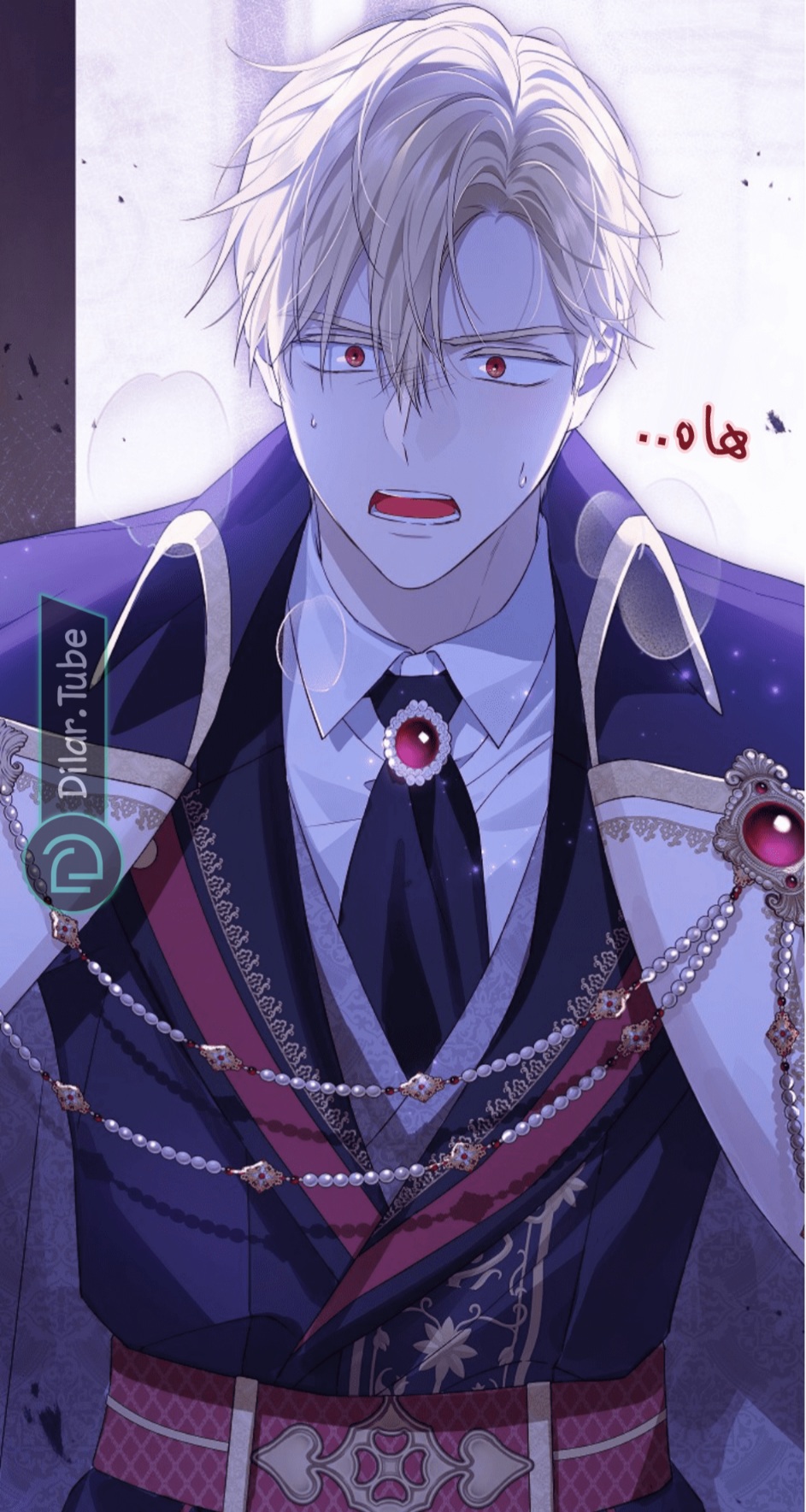 Actually, I Was the Real One: Chapter 115 - Page 51