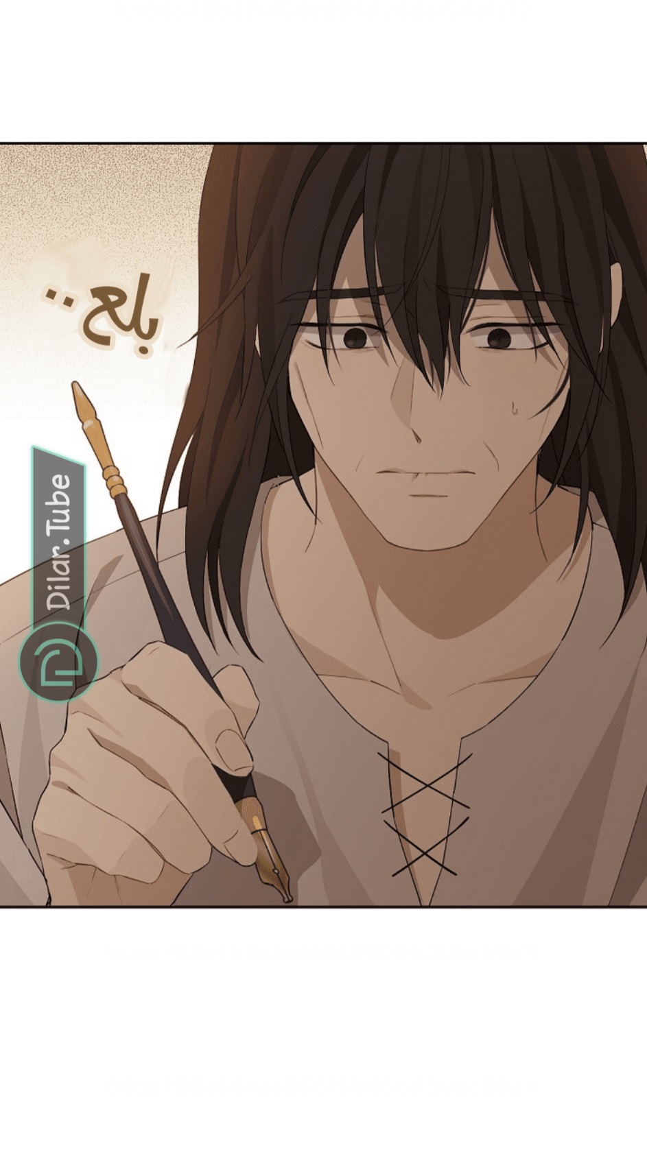 Actually, I Was the Real One: Chapter 116 - Page 35