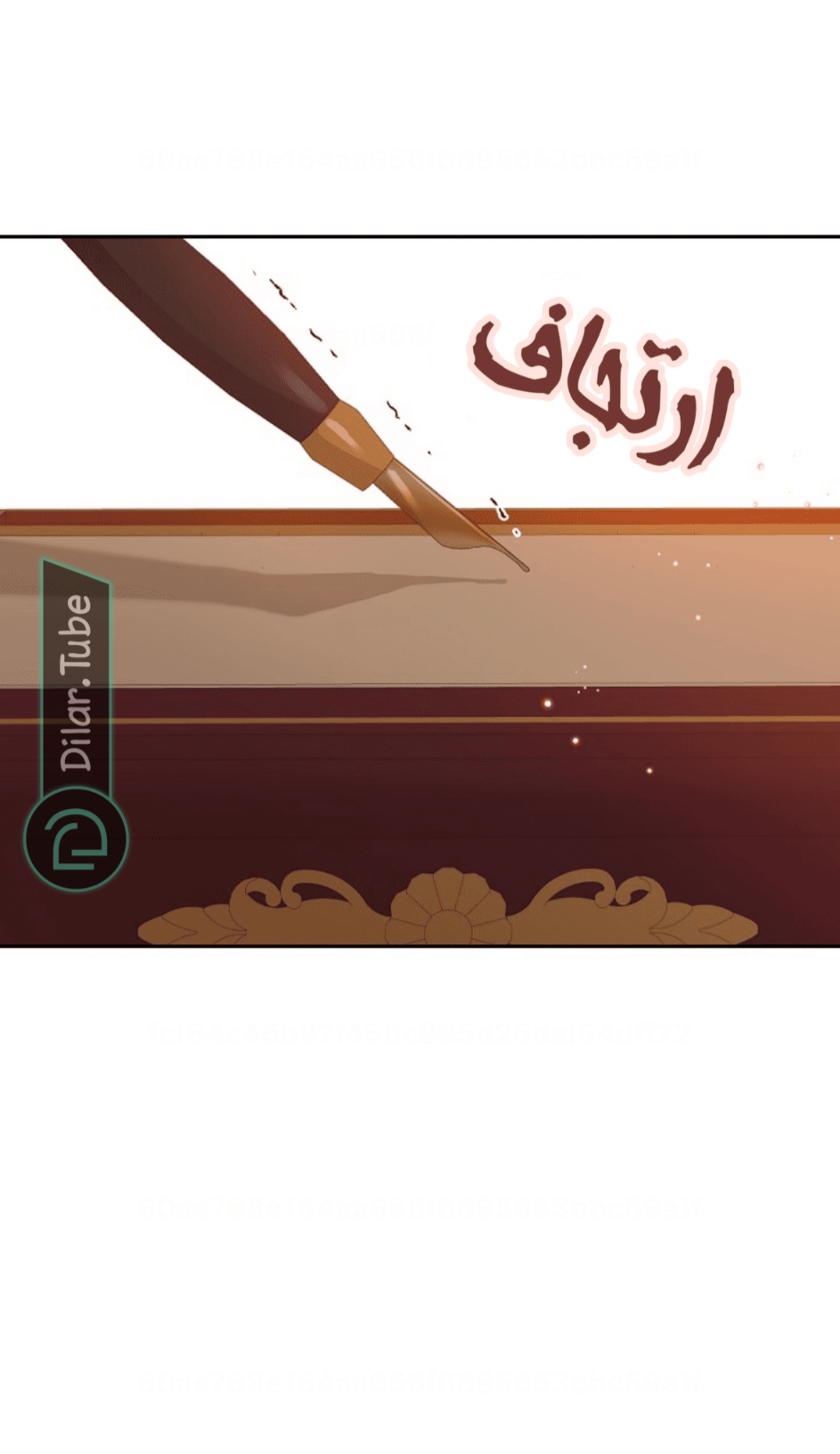 Actually, I Was the Real One: Chapter 116 - Page 36