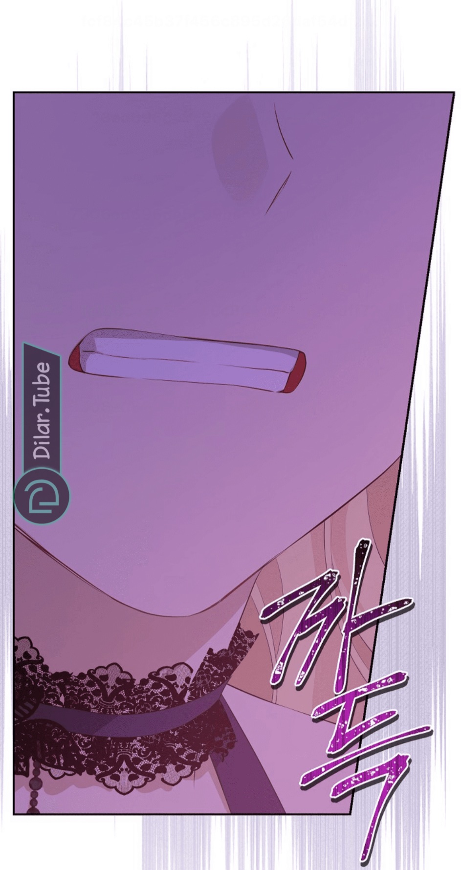 Actually, I Was the Real One: Chapter 116 - Page 71