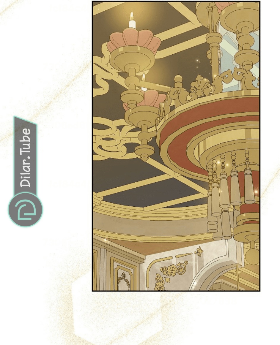 Actually, I Was the Real One: Chapter 116 - Page 77