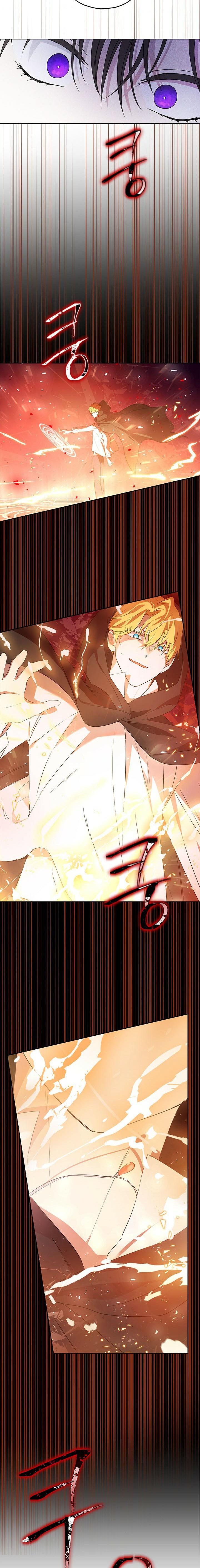 Actually, I Was the Real One: Chapter 31 - Page 9