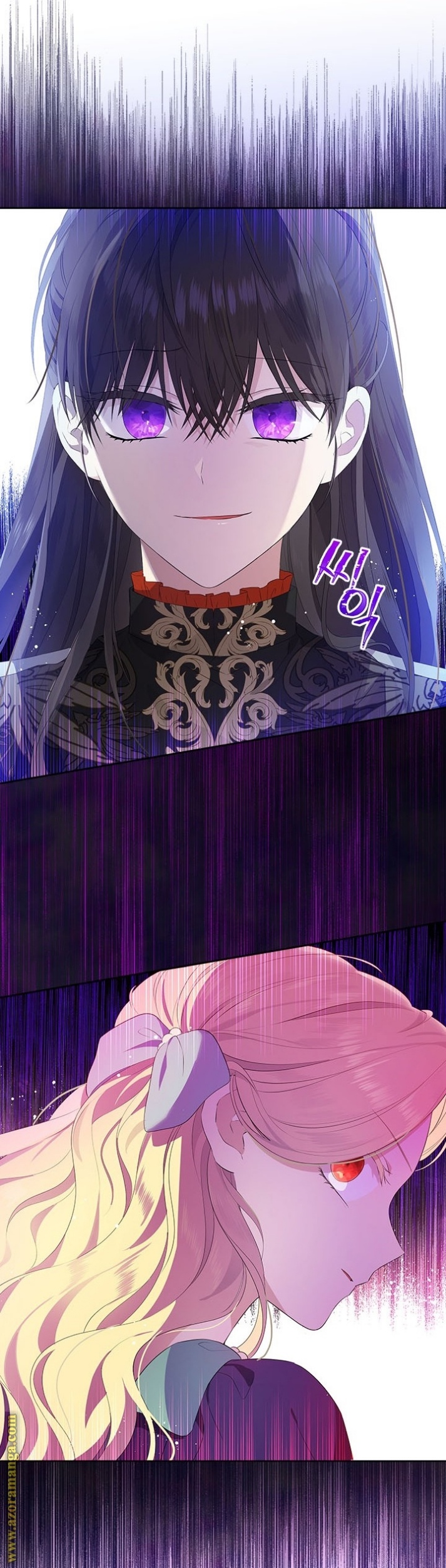 Actually, I Was the Real One: Chapter 45 - Page 10