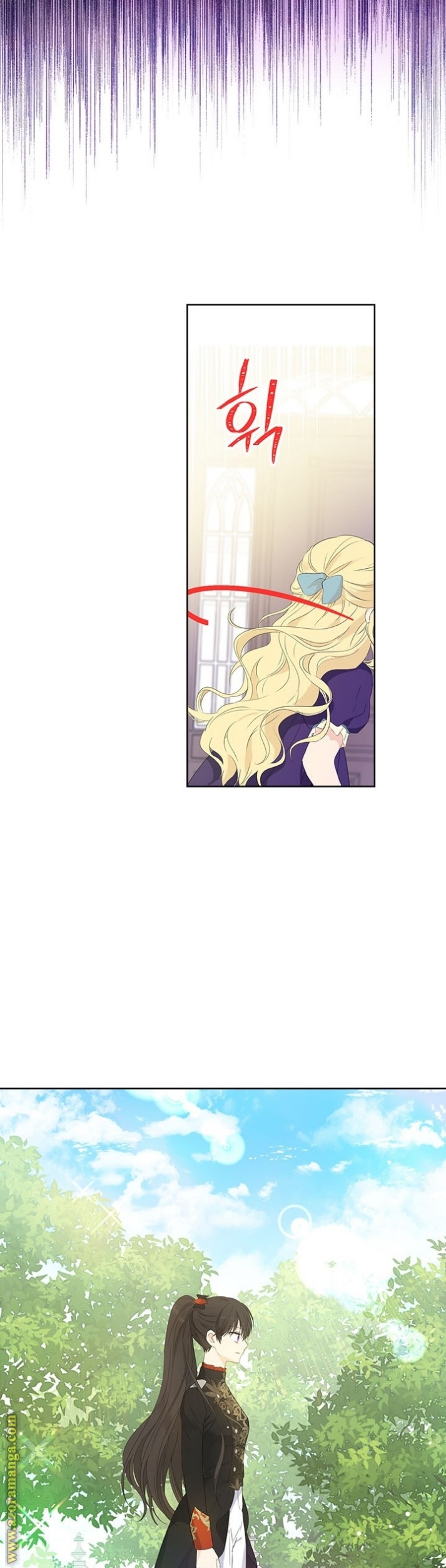 Actually, I Was the Real One: Chapter 45 - Page 11