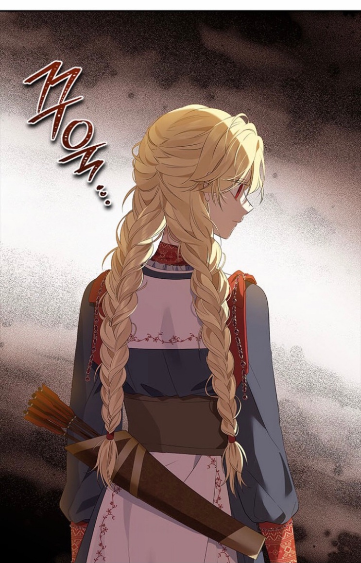 Actually, I Was the Real One: Chapter 86 - Page 47