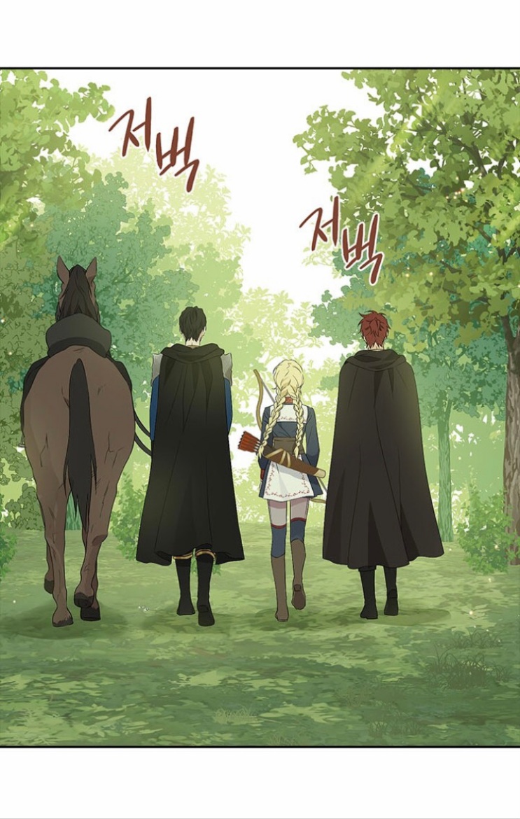 Actually, I Was the Real One: Chapter 86 - Page 54