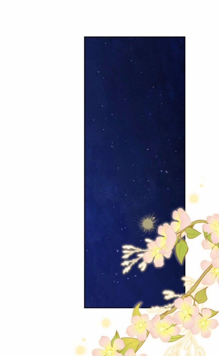 Actually, I Was the Real One: Chapter 87 - Page 76