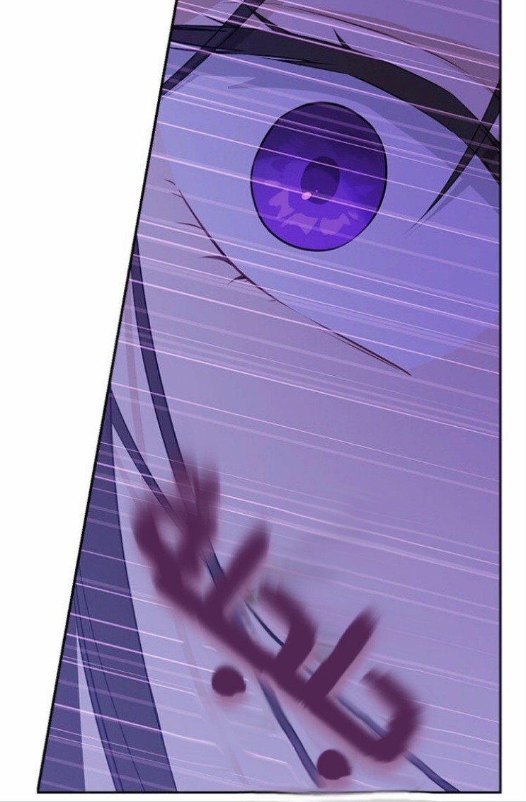 Actually, I Was the Real One: Chapter 87 - Page 86