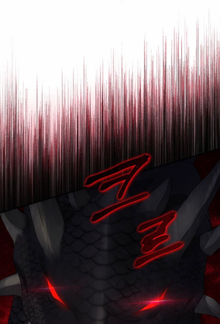 Actually, I Was the Real One: Chapter 87 - Page 91