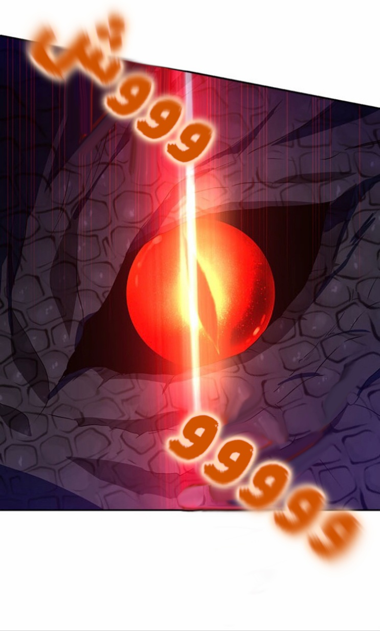 Actually, I Was the Real One: Chapter 88 - Page 6