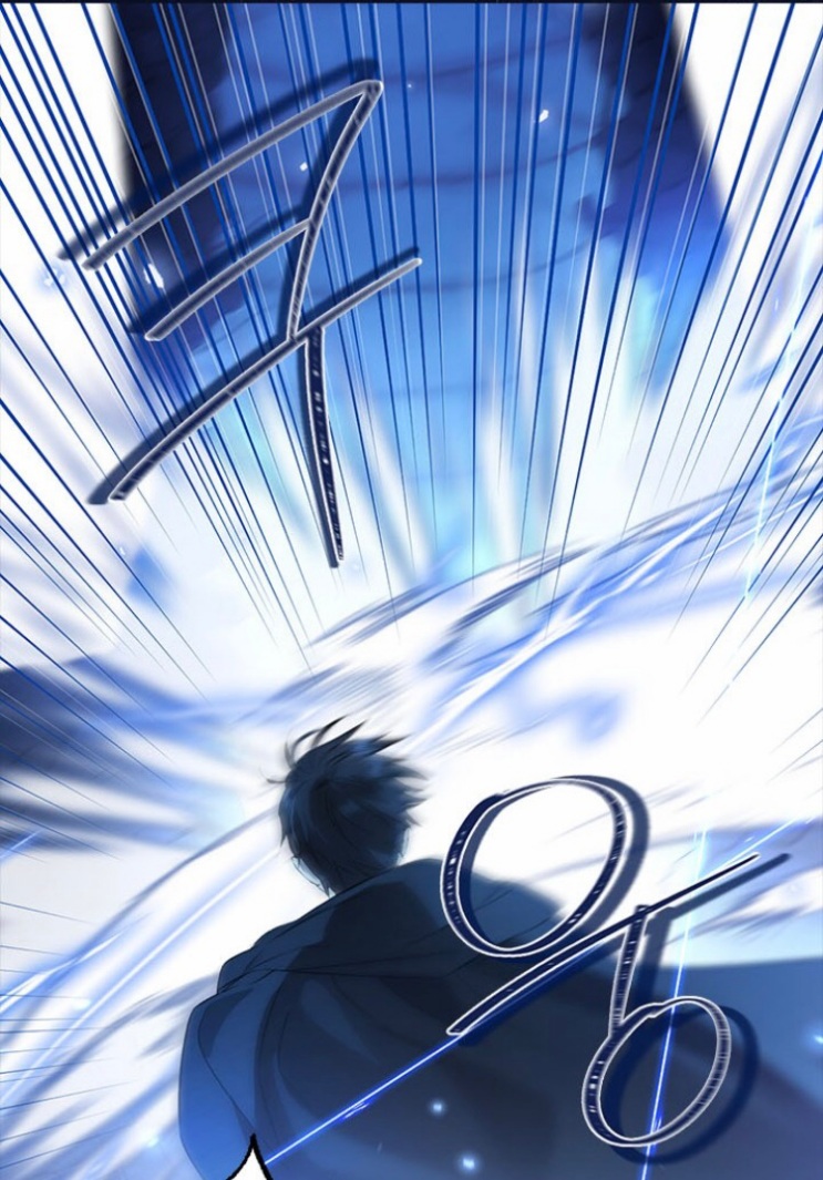 Actually, I Was the Real One: Chapter 88 - Page 16