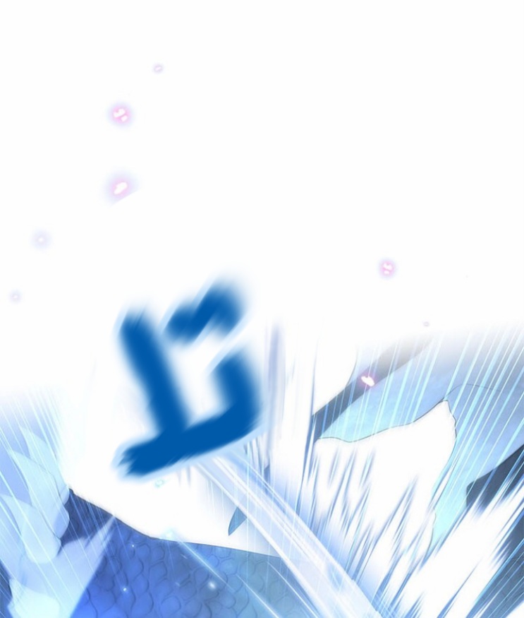 Actually, I Was the Real One: Chapter 88 - Page 23