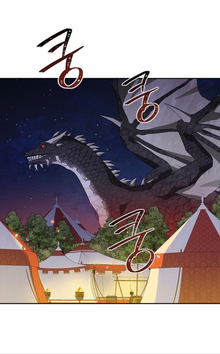 Actually, I Was the Real One: Chapter 88 - Page 31