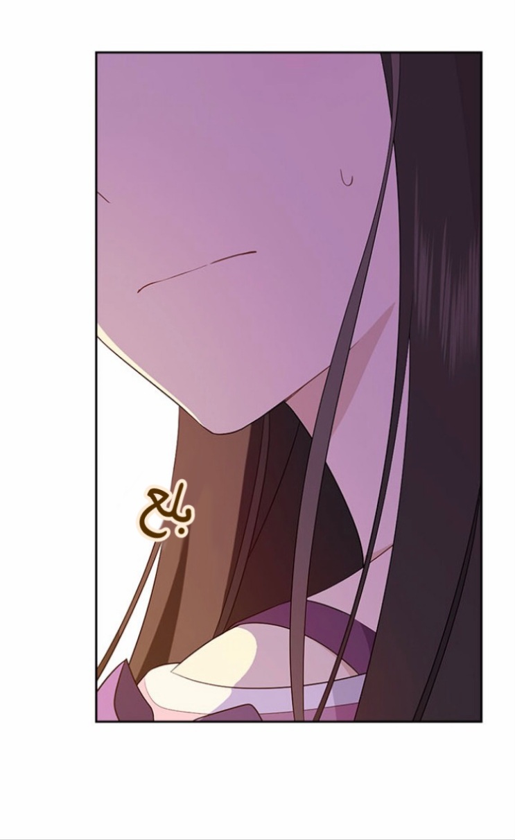 Actually, I Was the Real One: Chapter 88 - Page 32