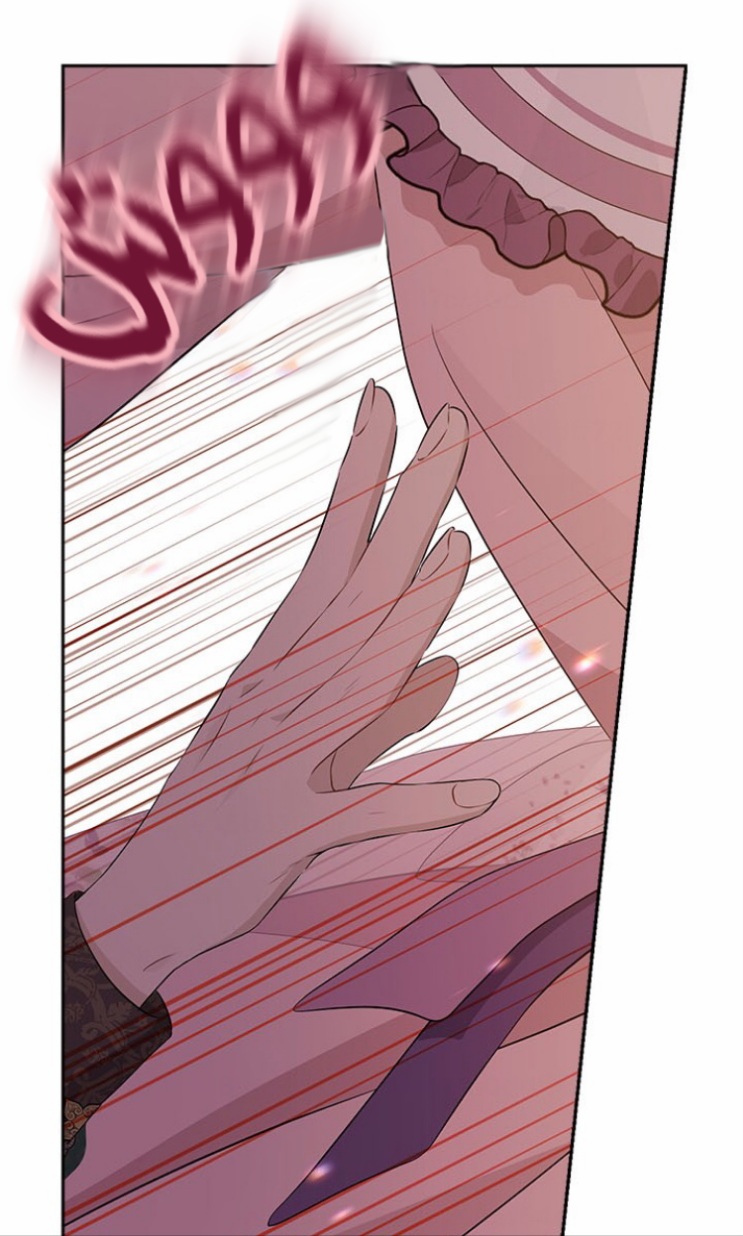 Actually, I Was the Real One: Chapter 88 - Page 76