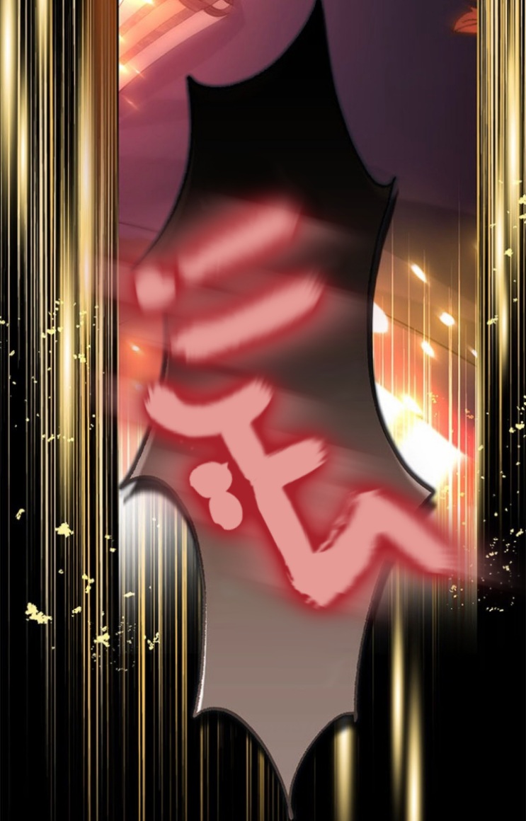 Actually, I Was the Real One: Chapter 88 - Page 89